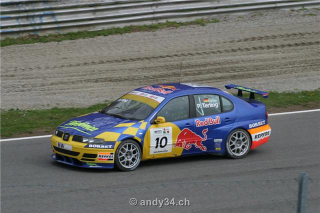 wtcc-074