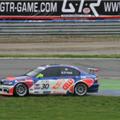 wtcc-017
