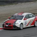 wtcc-031