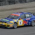 wtcc-047