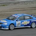 wtcc-076