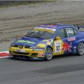 wtcc-089