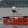 wake05-017